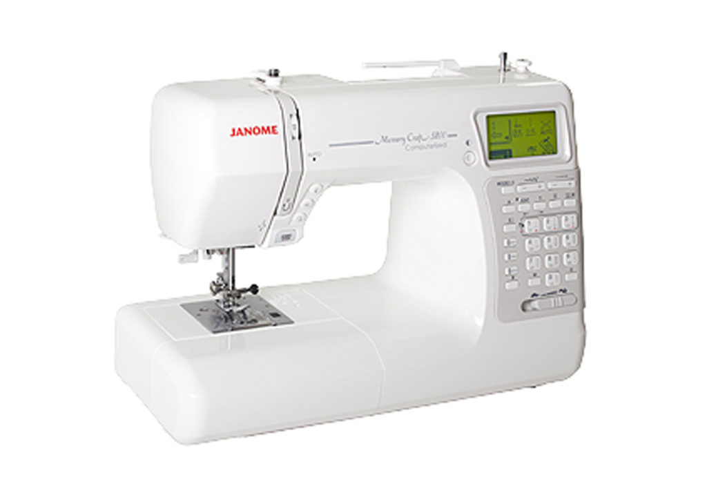 Horizon Memory Craft 8900QCP Special Edition JANOME Deutschland GmbH